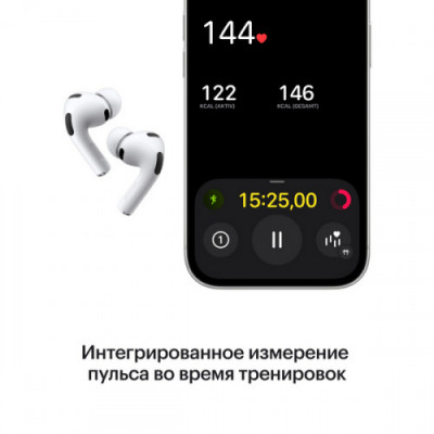 Apple AirPods Pro 3 — беспроводные наушники с MagSafe Case Apple AirPods Pro 3 — беспроводные наушники с MagSafe Case
