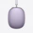 Apple AirPods Max 2 2026 Purple — беспроводные наушники Apple AirPods Max 2 2026 Purple — беспроводные наушники